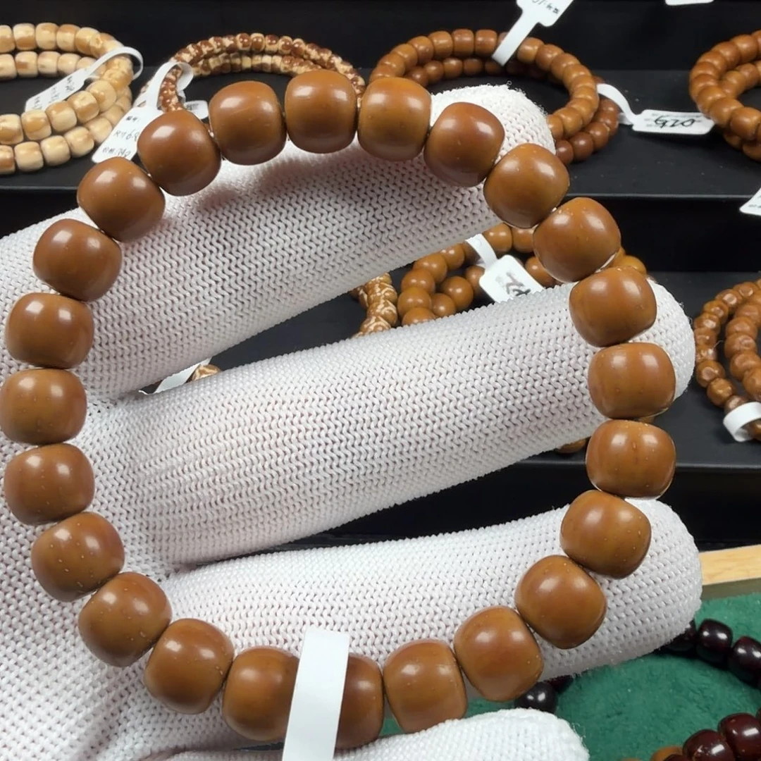 落****紫金鼠吊坠10.2 dyq 227