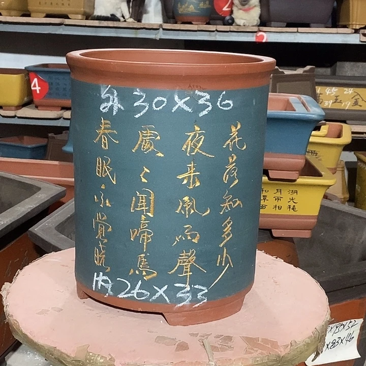 紫砂花盆花盆花盆