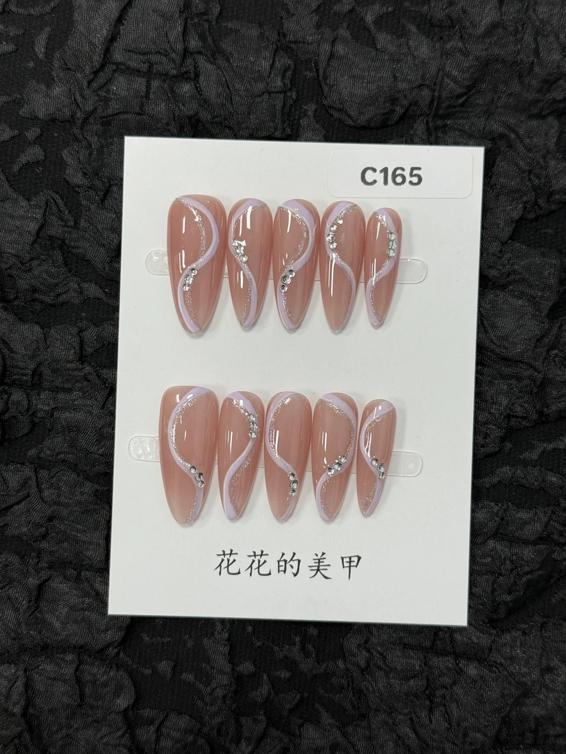 【C165】十几种甲型/自产自销/高级感高颜值不撞款小众纯手工穿戴甲