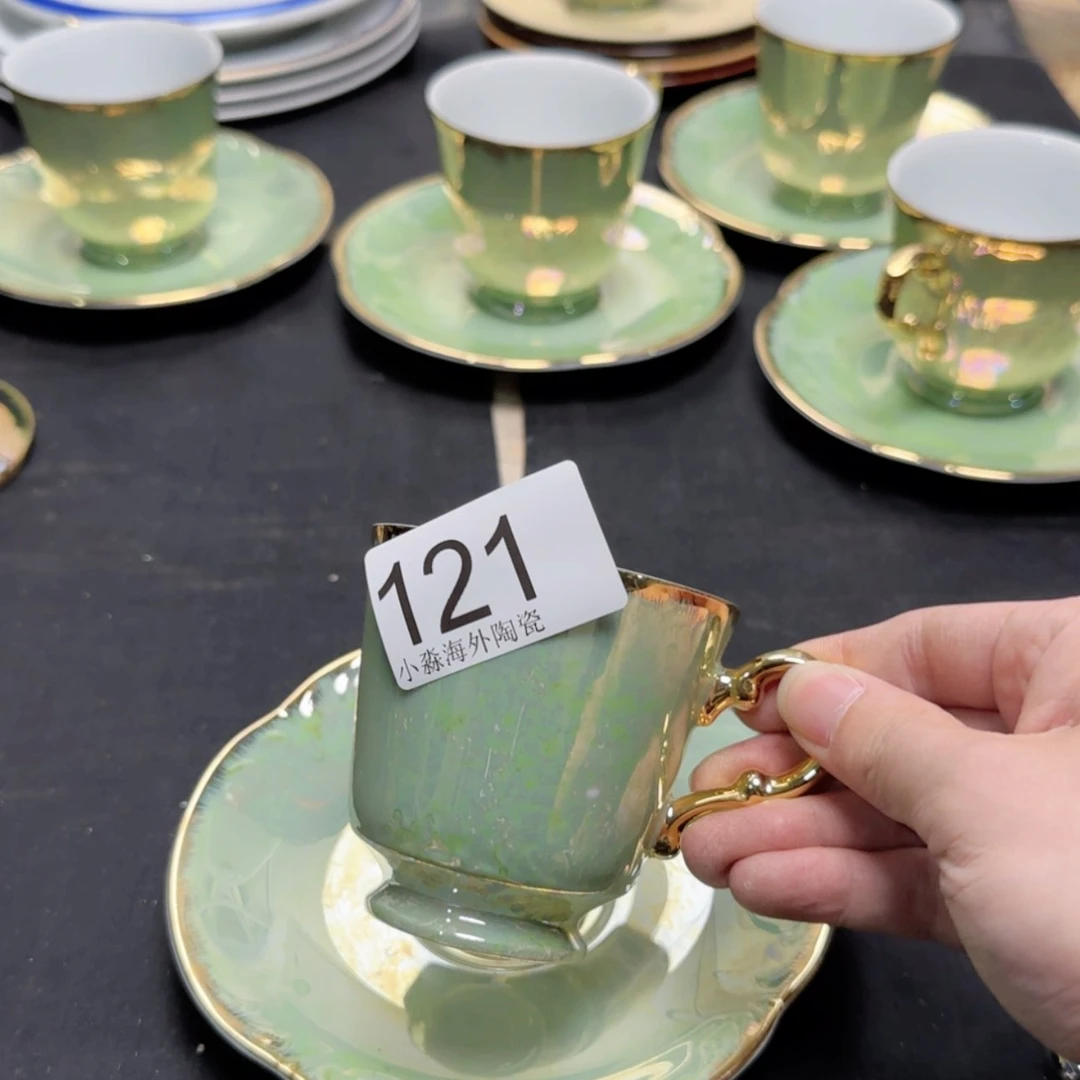 【闪购商品】易水严选中古字画