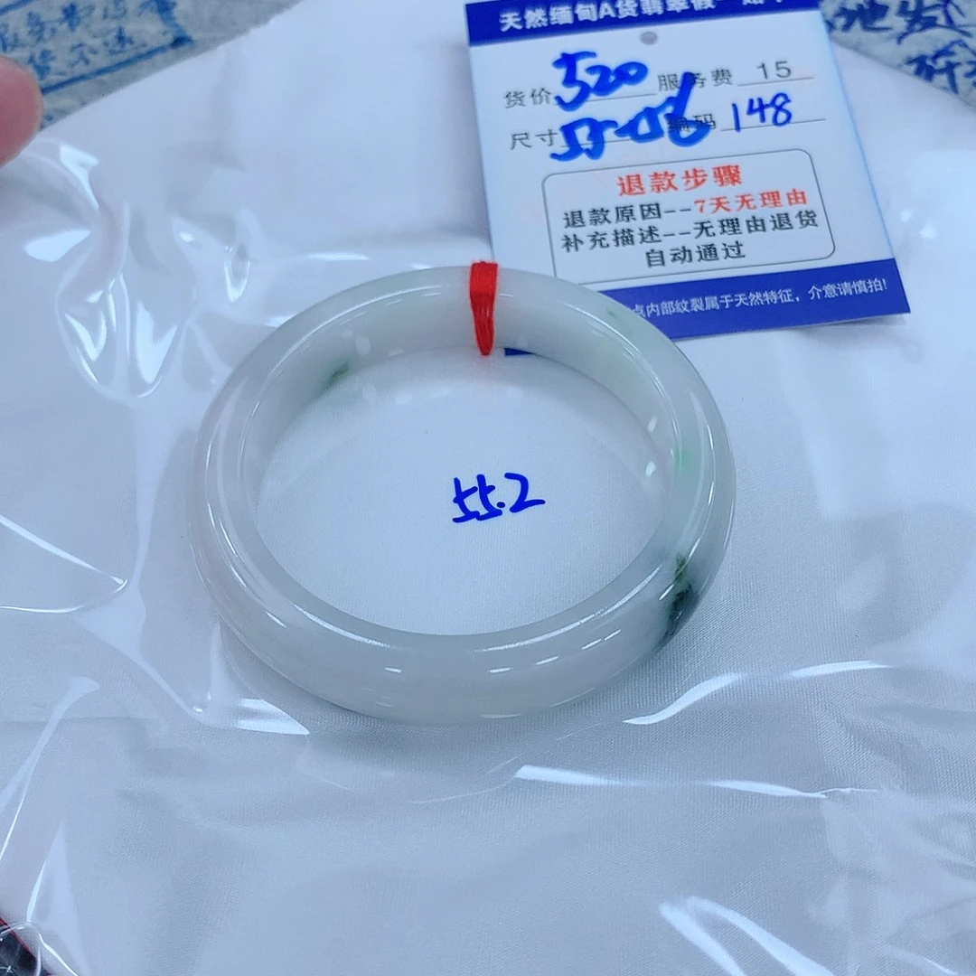 翡翠手镯未镶嵌111111