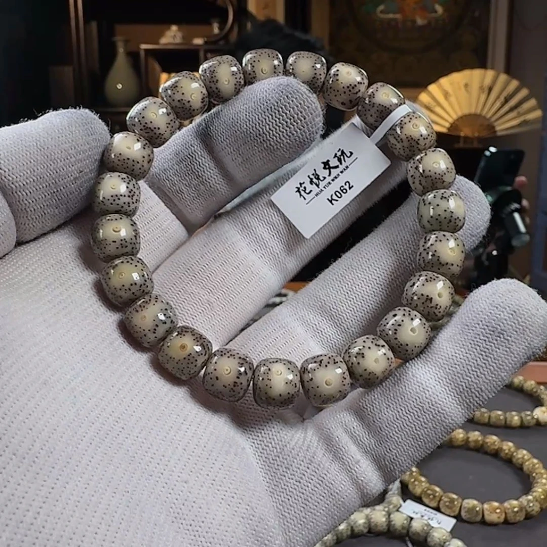 手串星月菩提10x9 糯冰月留白 K062