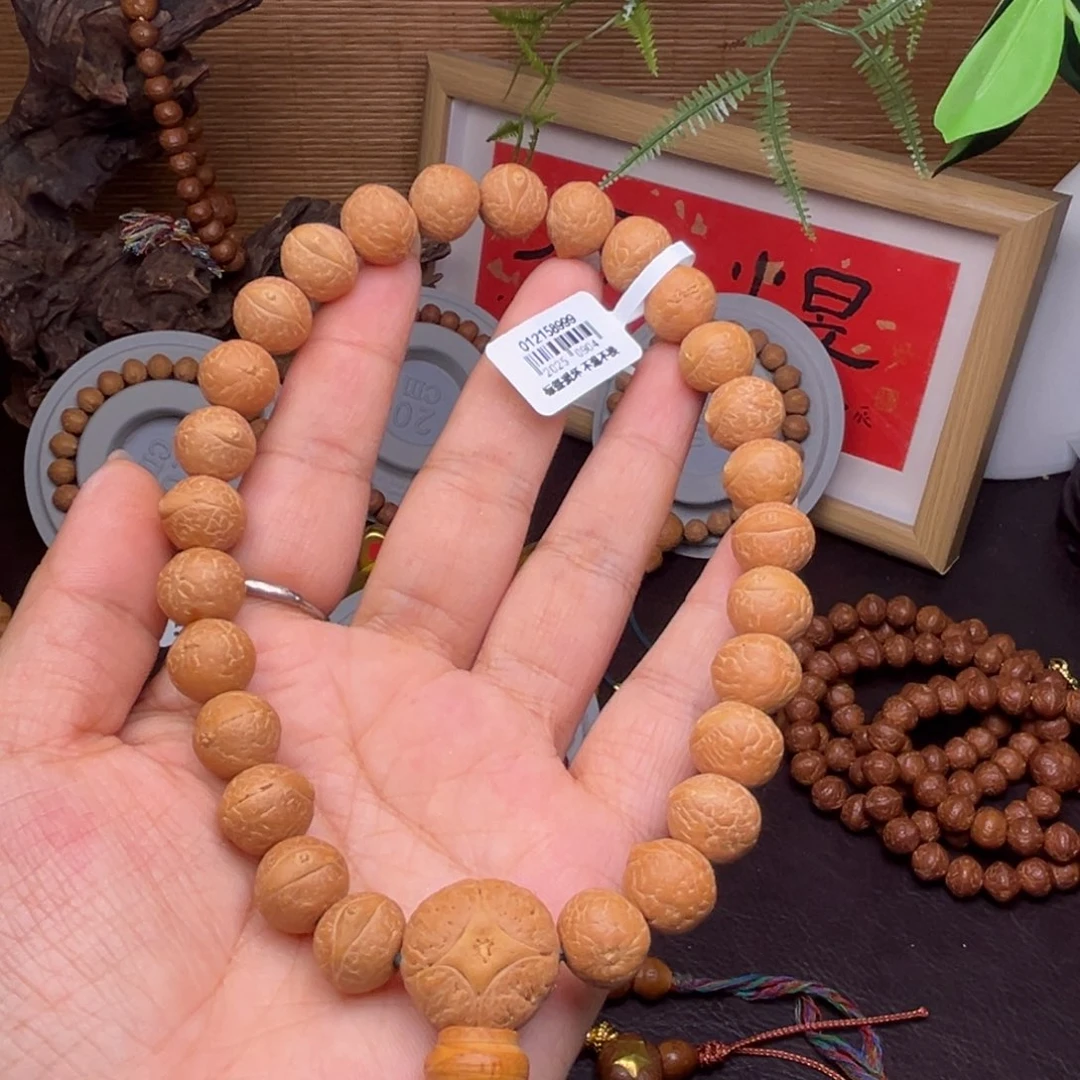 手串凤眼菩提菩提