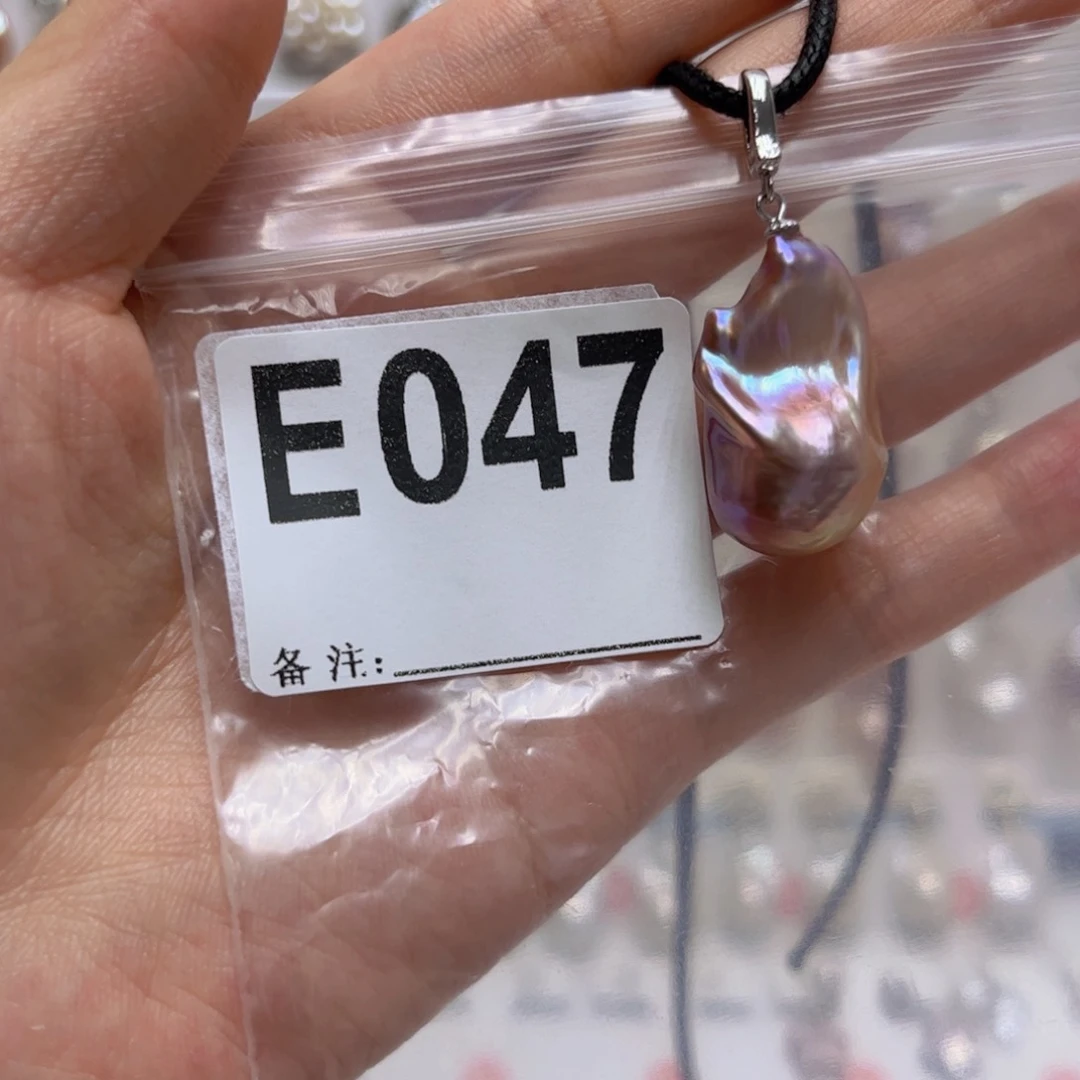 淡水珍珠未镶嵌颈饰