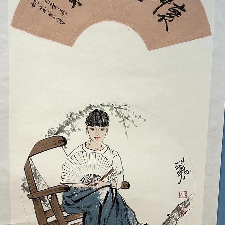 精品国画精品作品