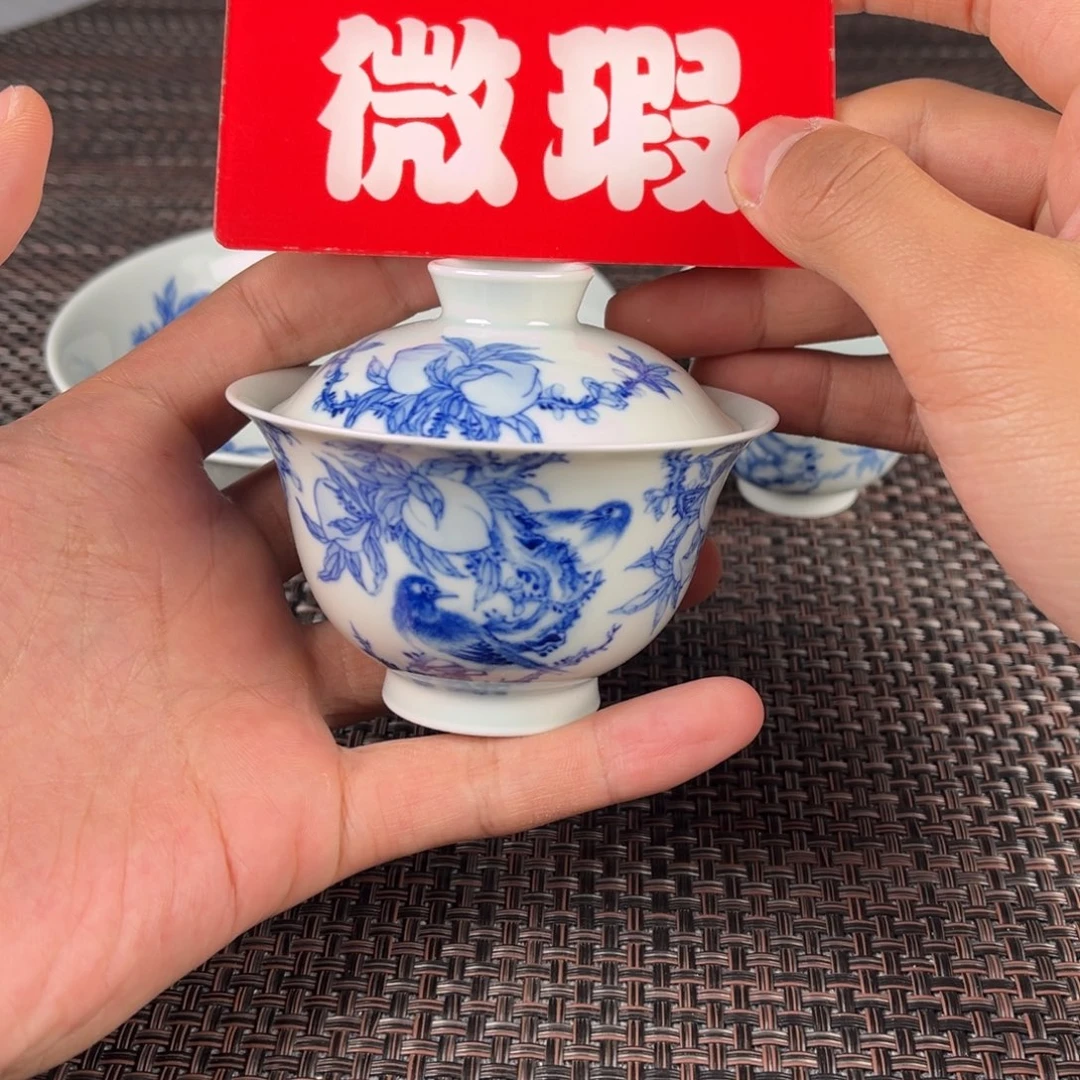 瓷片煦****畅景德镇陶瓷杯子