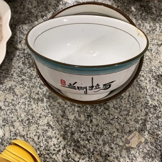 摆件陶瓷材料研究中心