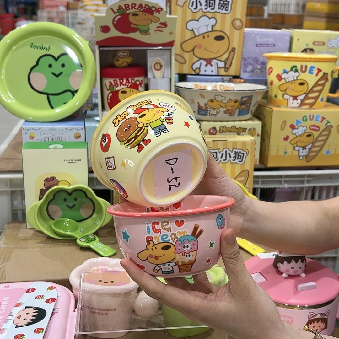 5253陶瓷陶瓷一次陶瓷陶瓷