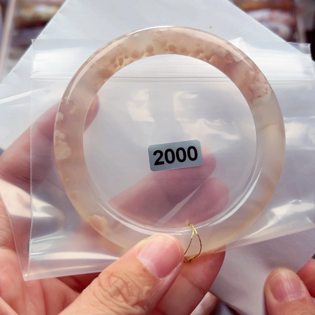 未镶嵌手镯玛瑙/玉髓爱*沫