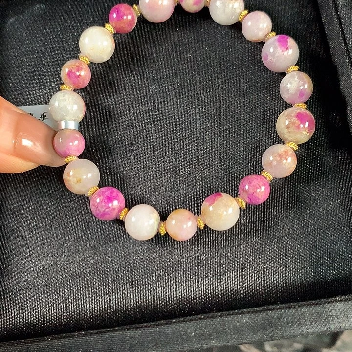 苏纪石（舒俱来）未镶嵌手链