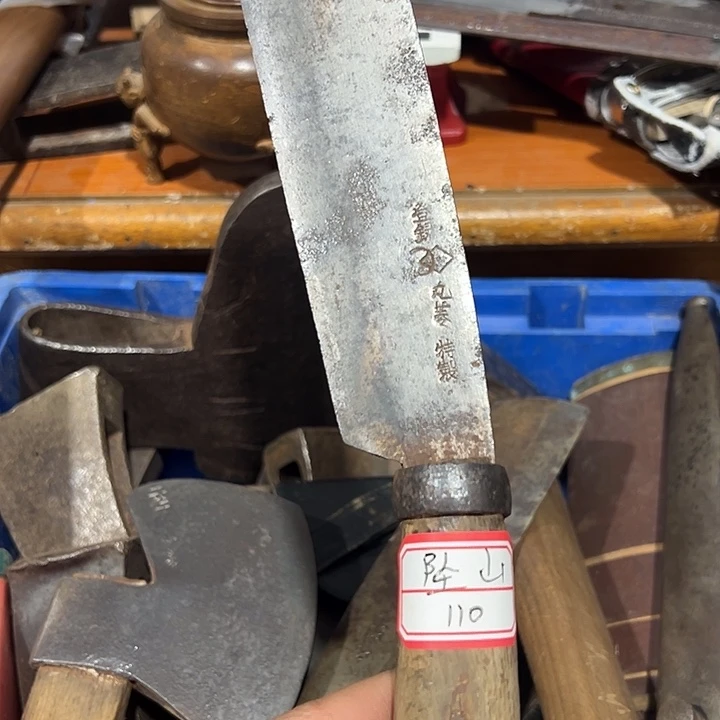 坠***力五金工具制造工艺