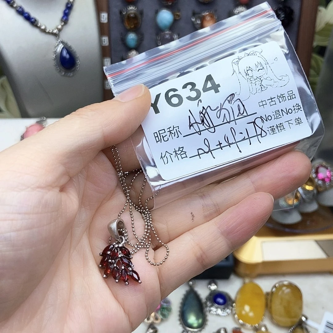 小****大理石925银红色戒指