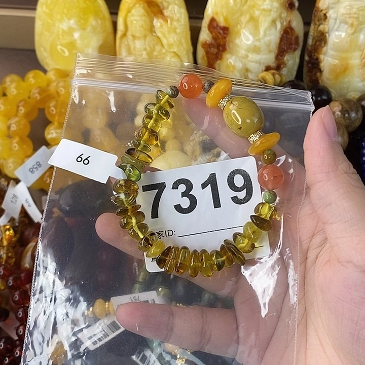 蜜蜡未镶嵌珠宝奇石