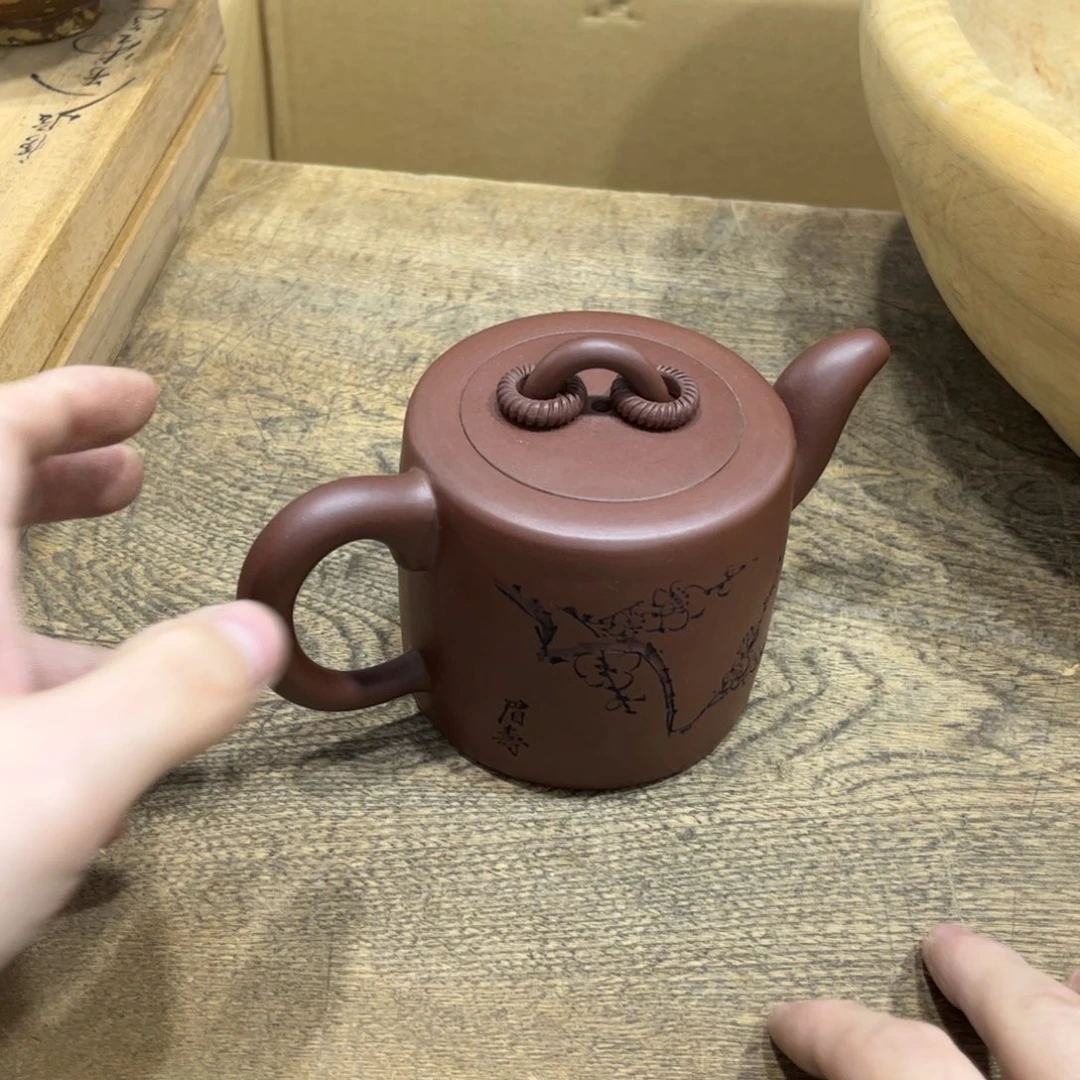 用***8茶茶茶茶茶茶茶茶
