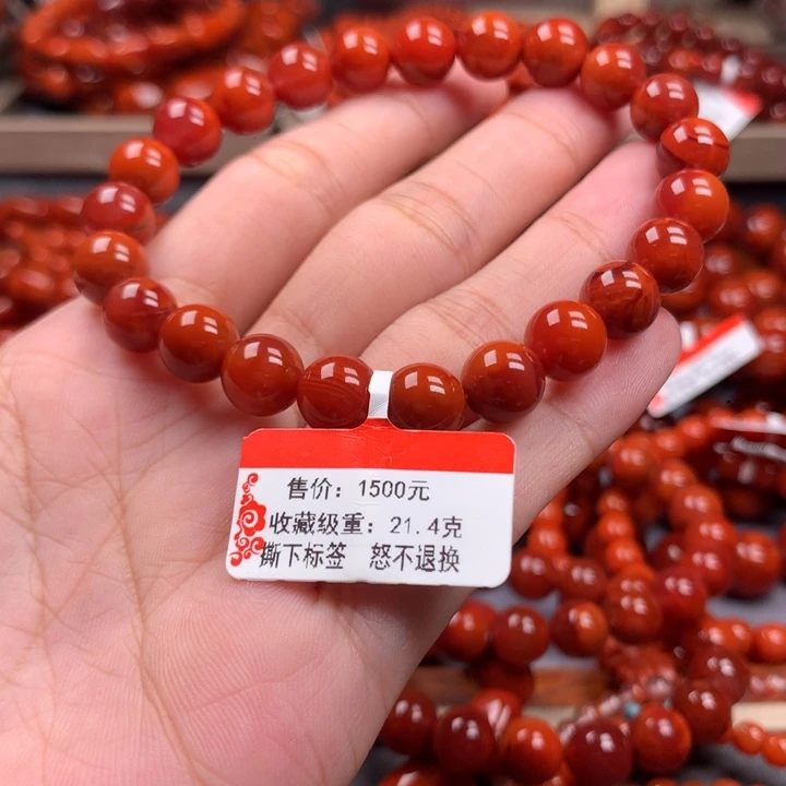 南红玛瑙未镶嵌手链