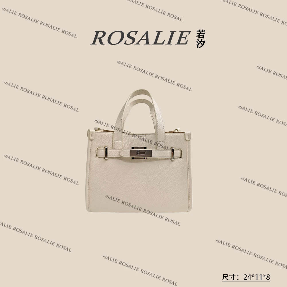 【若汐Rosalie】SKL-G8082-象牙白轻奢小众时尚百搭女士包包