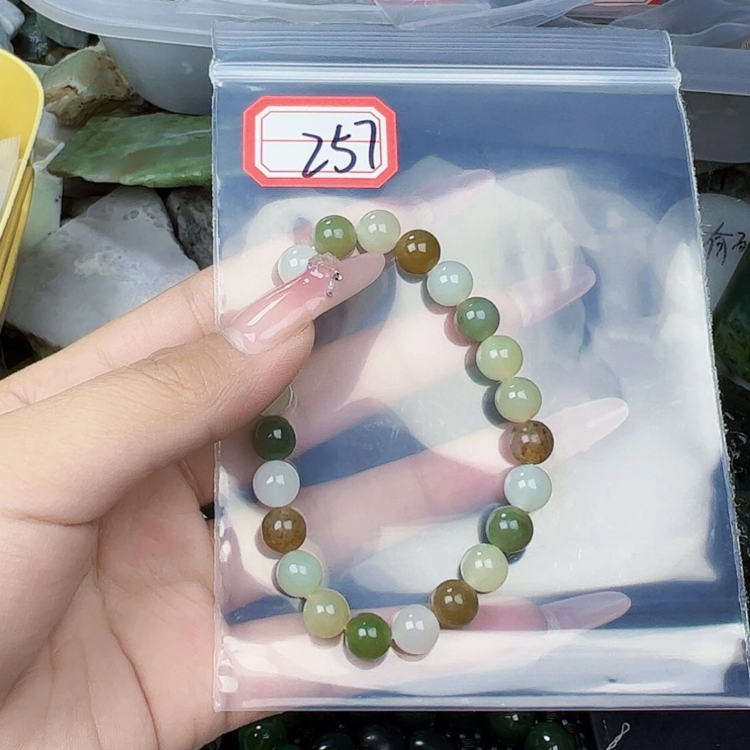 和田玉珠宝半成品未镶嵌