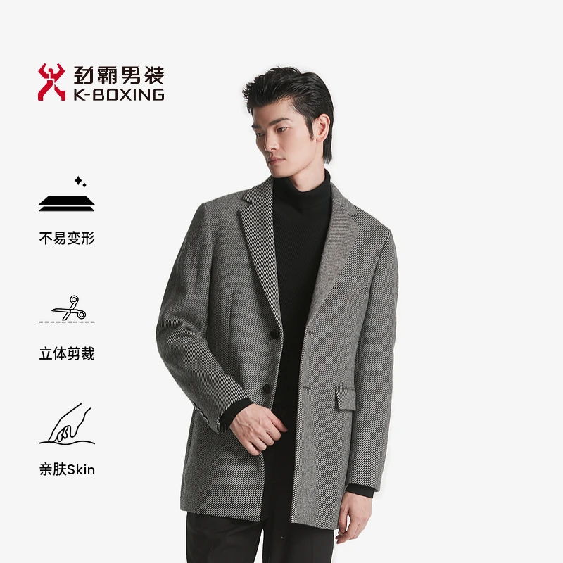 冬季劲霸男士绵羊毛休闲羊绒高档高端中长款毛呢大衣|BFWT3303
