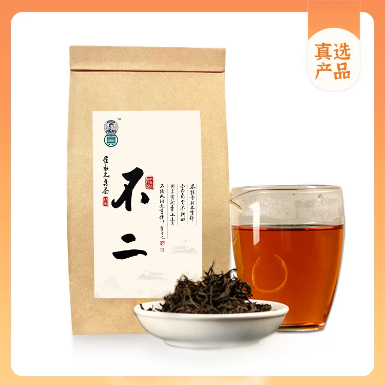 崔永元真选-“不二”有机红茶 100g/袋（2025年）