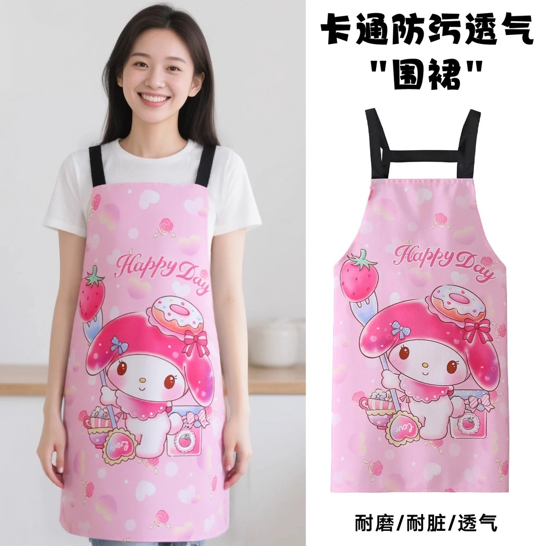围裙厨房家用2025新款女高颜值夏天薄款可爱做饭透气年轻款工作服
