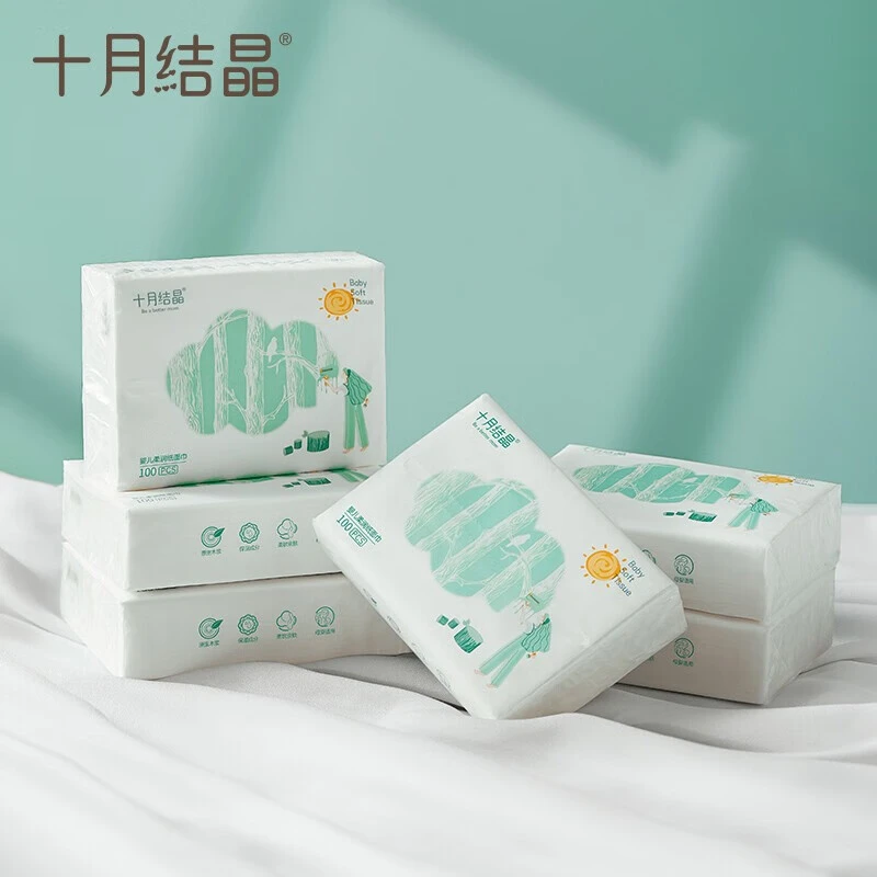 十月结晶小太阳柔润纸云柔巾新生宝宝专用婴儿保湿乳霜纸加柔纸巾