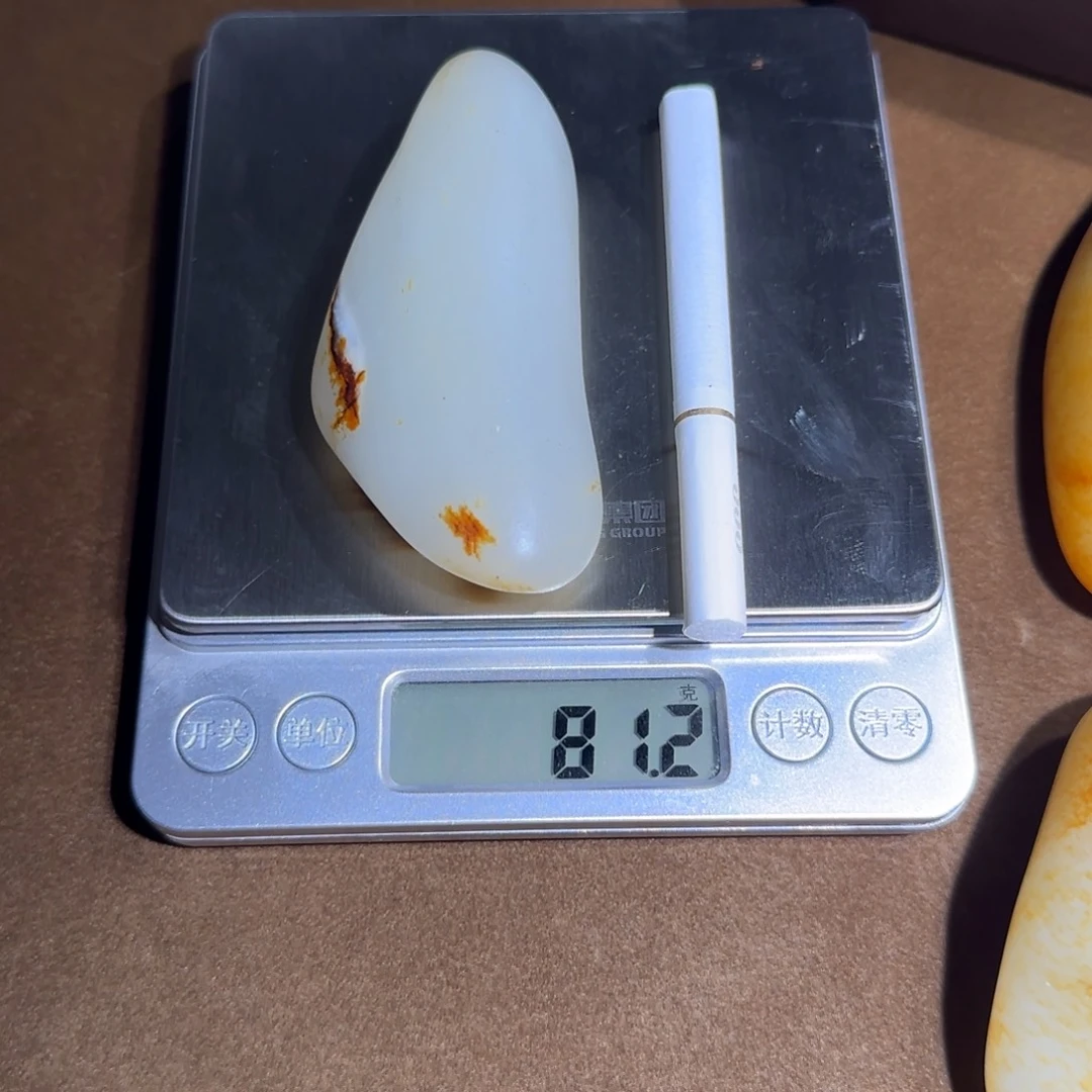 东***玉和田玉（糖玉）未镶嵌颈饰