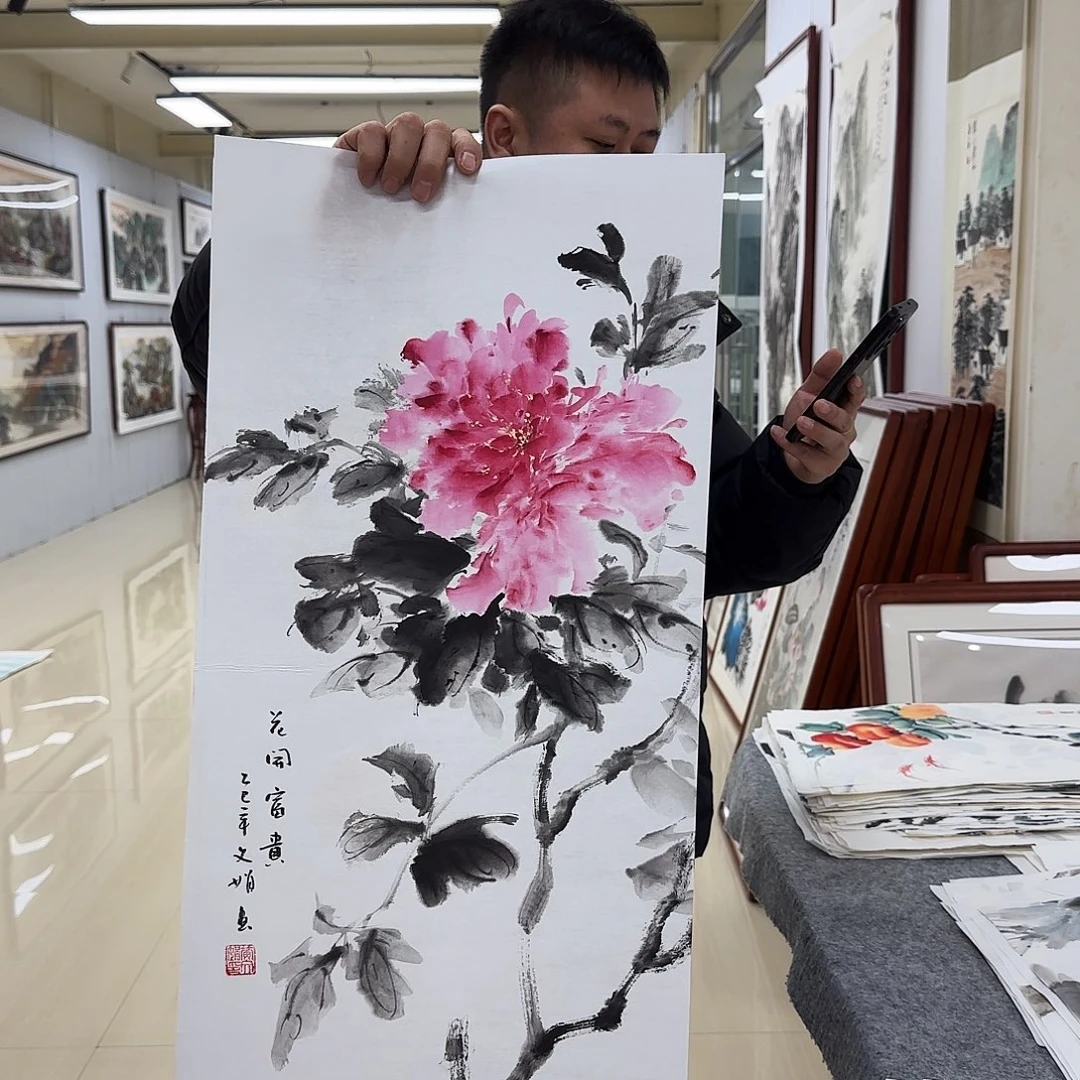 书法国画作品多次