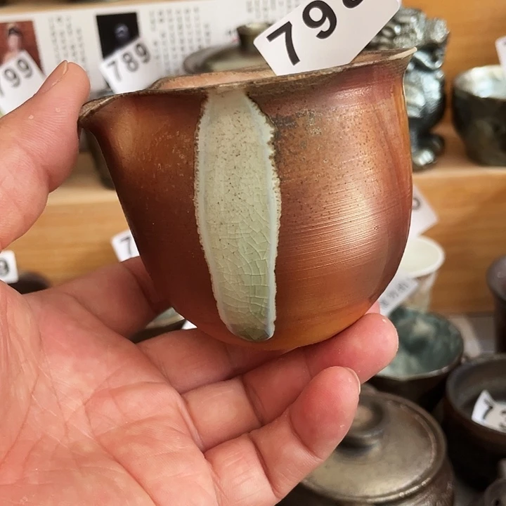 茶杯紫泥柴烧纯手工798
