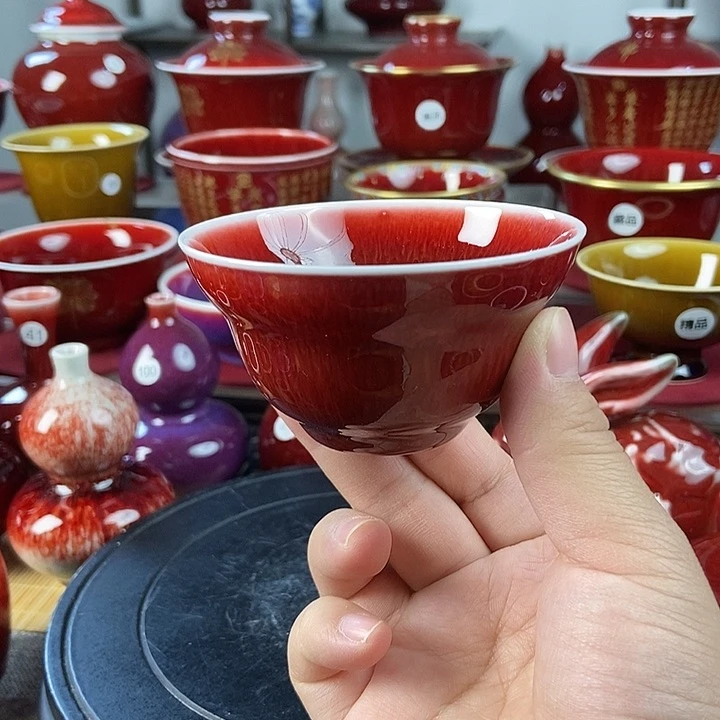 景德镇名陶坊原矿郎红