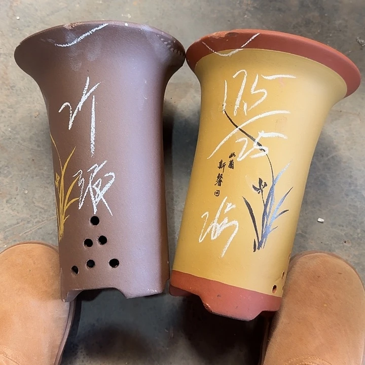 26号………………………………………………