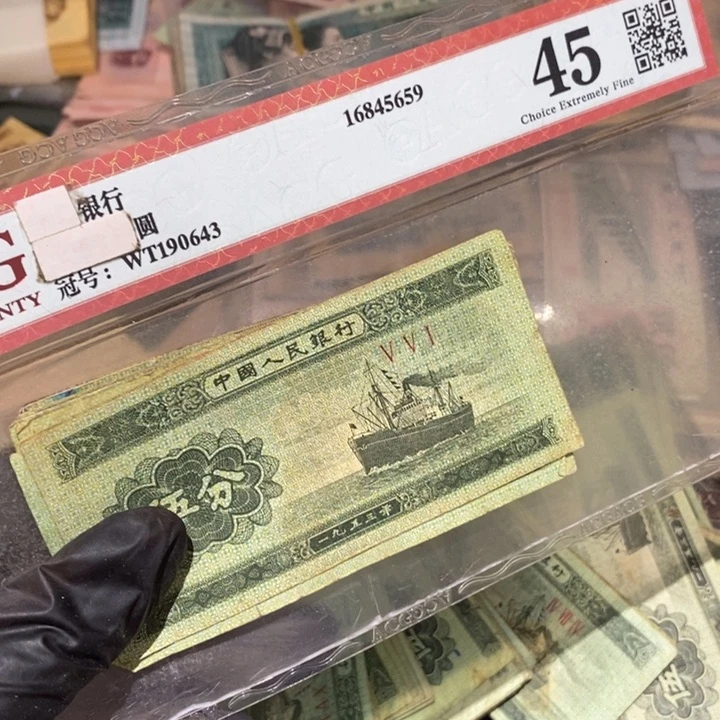 闪购链接88888830张