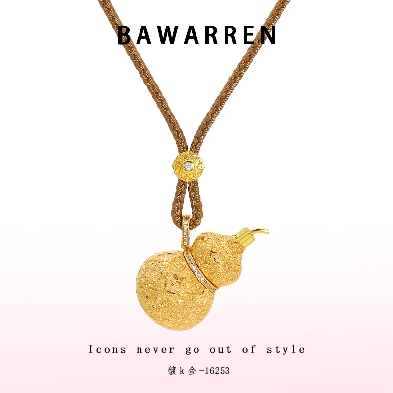 Bawarren 16253-【拉丝葫芦】精致项链优雅百搭