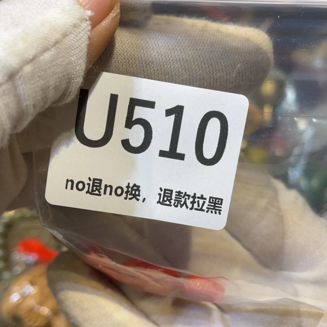 用***1陶瓷火爆热卖热卖吗