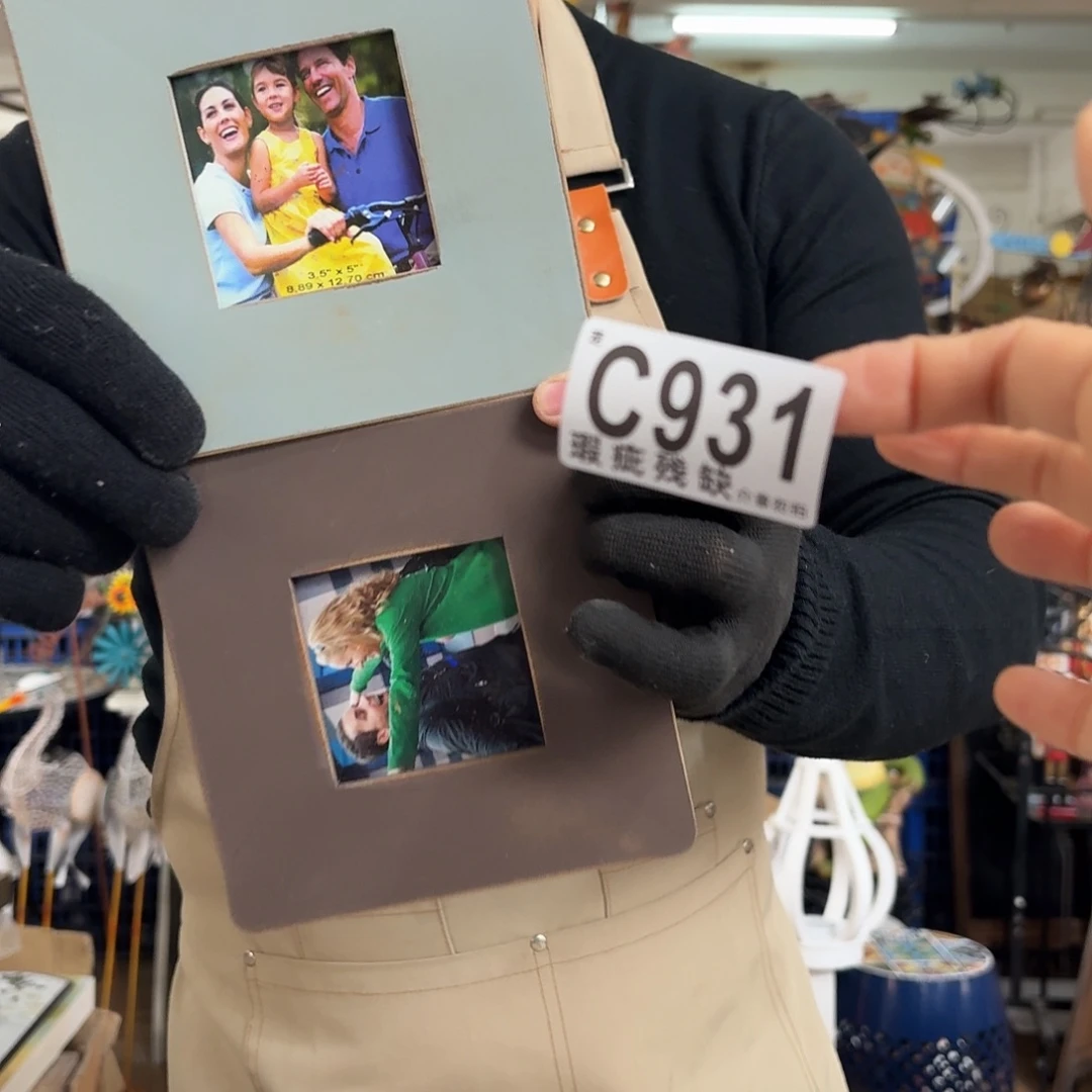 核桃木/黑胡桃（胡桃木）