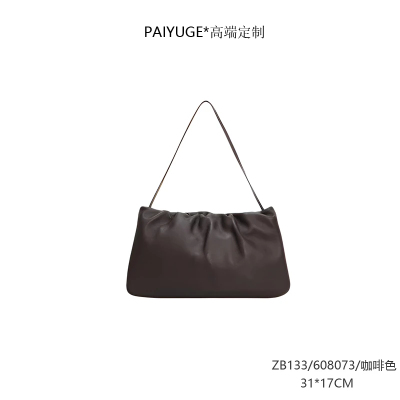 ZB133/608073/咖啡色 paiyuge高端订制女士手提单肩斜挎包 6080