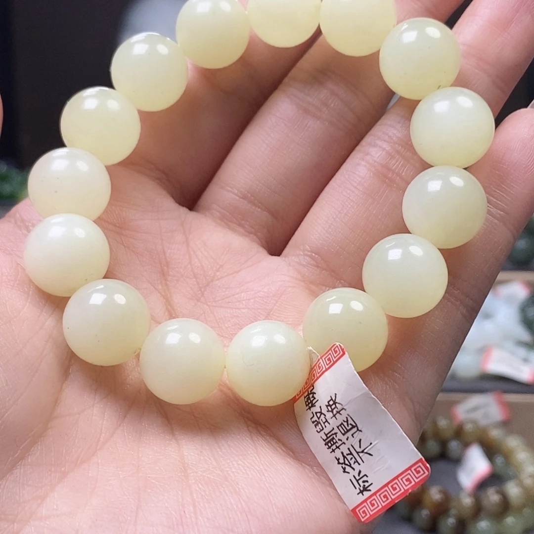 和田玉未镶嵌手链若羌黄口14m