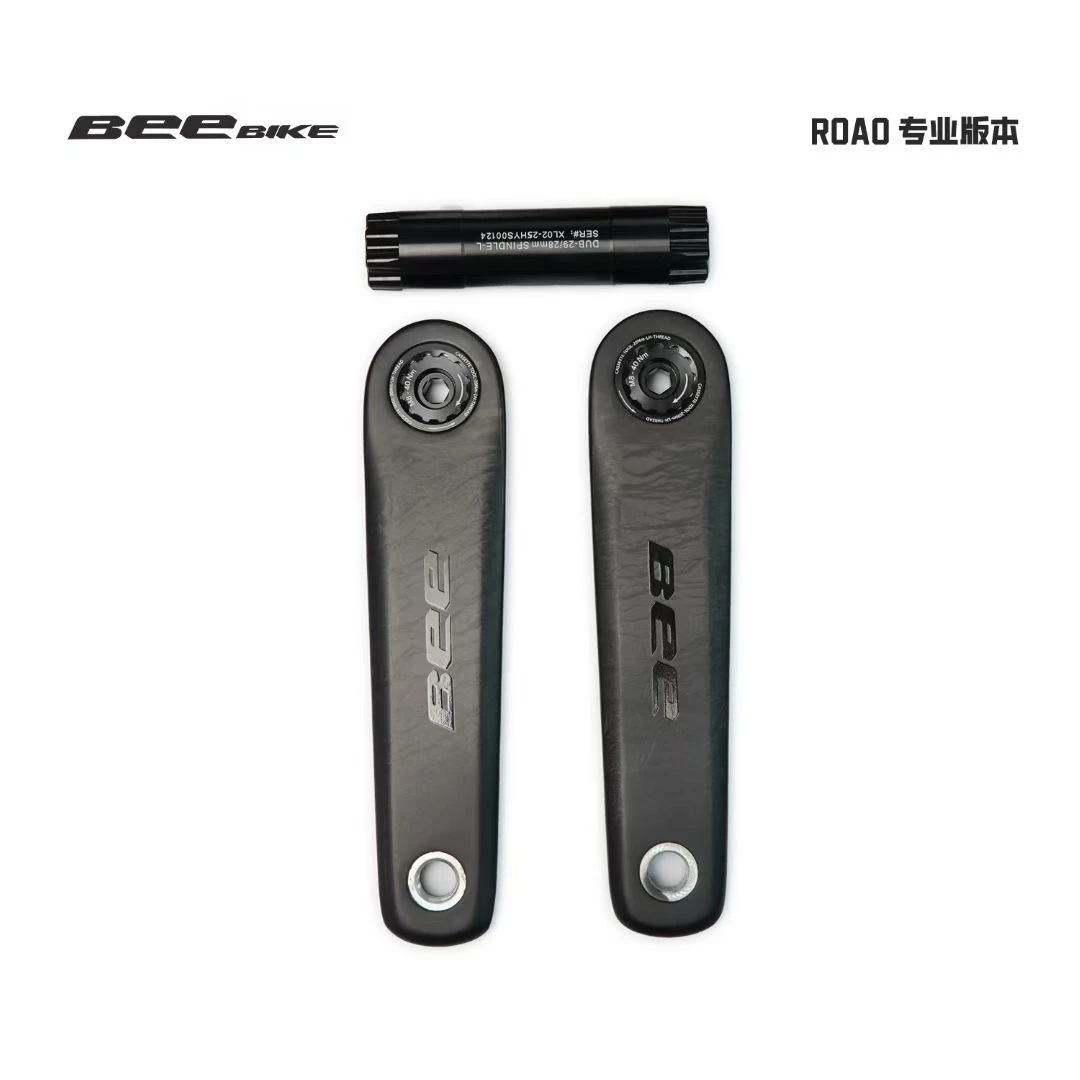 BeeBIKE ROAO专业版碳纤维高强度超轻八钉兼容铝合轴心公路曲柄