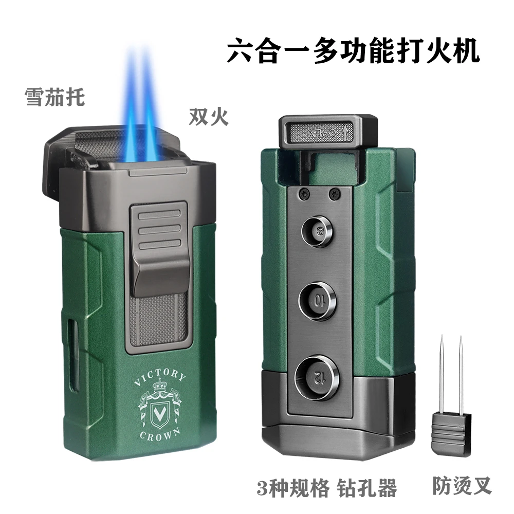 六合多功能雪茄打火机礼盒包装创意金属拼色时尚三钻内含防烫叉针