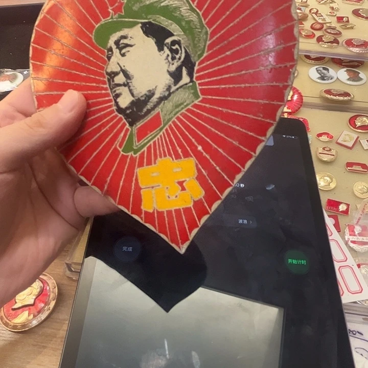 l***h一一一一一一一一一一一