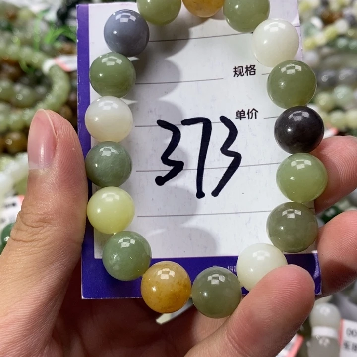 和田玉未镶嵌手串