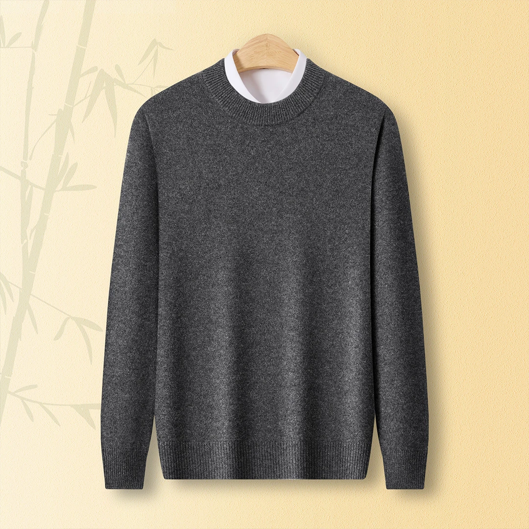 【男士精品】春竹25秋冬商务休闲山羊绒+羊毛厚款净版打底保暖毛衣