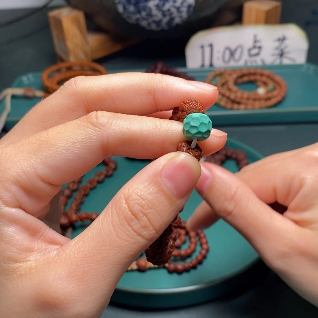 柏香籽/百香籽手串66无相