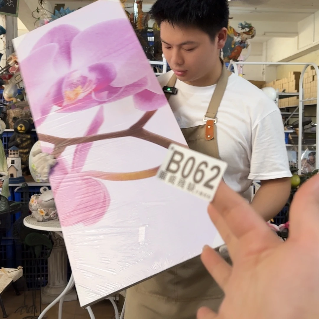 核桃木/黑胡桃（胡桃木）