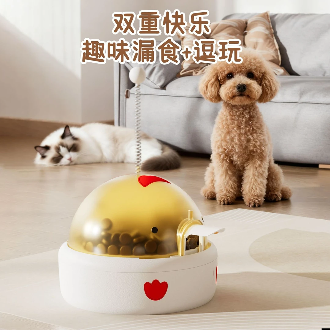 宠物漏食器仿真鸟叫发声全自动益智玩具自嗨解闷猫狗通用宠物用品