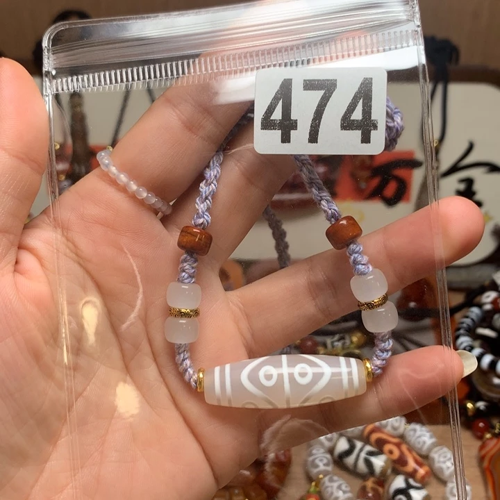 玛瑙/玉髓未镶嵌配饰