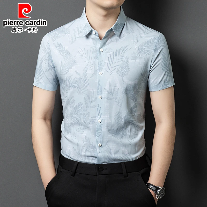 皮尔卡丹男士高档潮流短袖衬衫时尚夏季休闲免烫中年商务绅士衬衣