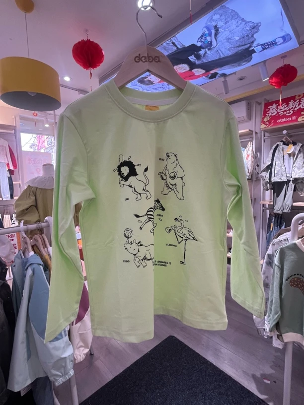 达巴2025新款春秋卡通动漫无功能休闲风T恤家居服男童上衣