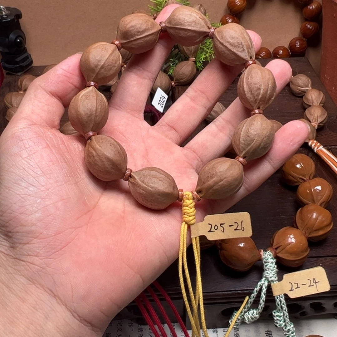 梅林铁核205-26。