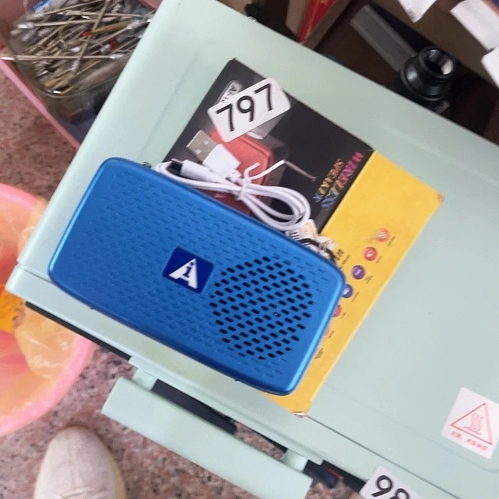 太阳能户外灯手电头灯797