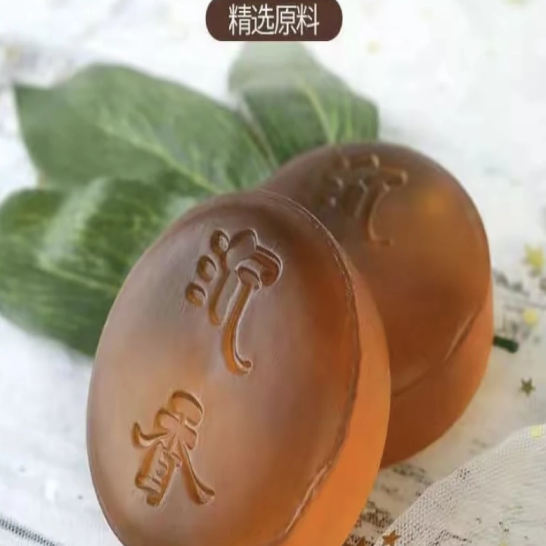 沉香沉香皂温和清洁留香可用于洁面洗手沐浴